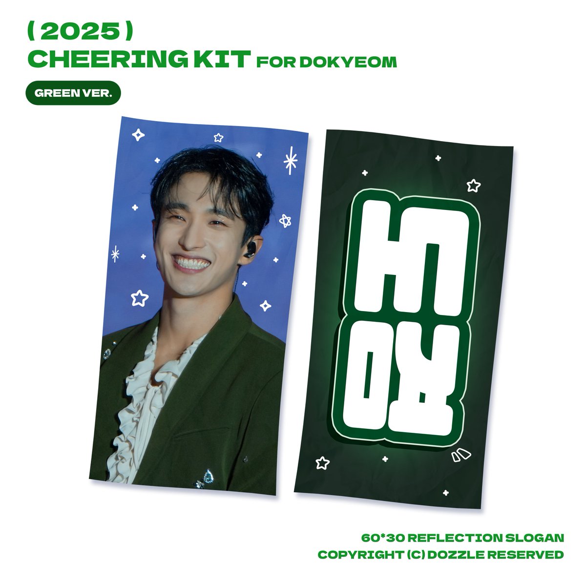 2025 CARAT LAND 𝘊𝘏𝘌𝘌𝘙𝘐𝘕𝘎 𝘒𝘐𝘛 [INCHEON] ꜰᴏʀ ᴅᴋ 
ⓒ 𝘿𝙤𝙯𝙯𝙡𝙚

ꢭ 배송:  ~ 03.09 23:59
ꢭ 현장 수령: ~ 03.17 23:59

🔗 witchform.com/deposit_form.p…

🌏 G.O > DM plz

🌀#RT 추첨 1분께 슬로건 1종(버전 랜덤)을 드립니다!(국내주소 한정 및 현장수령 가능)
🌀현장수령은 21일