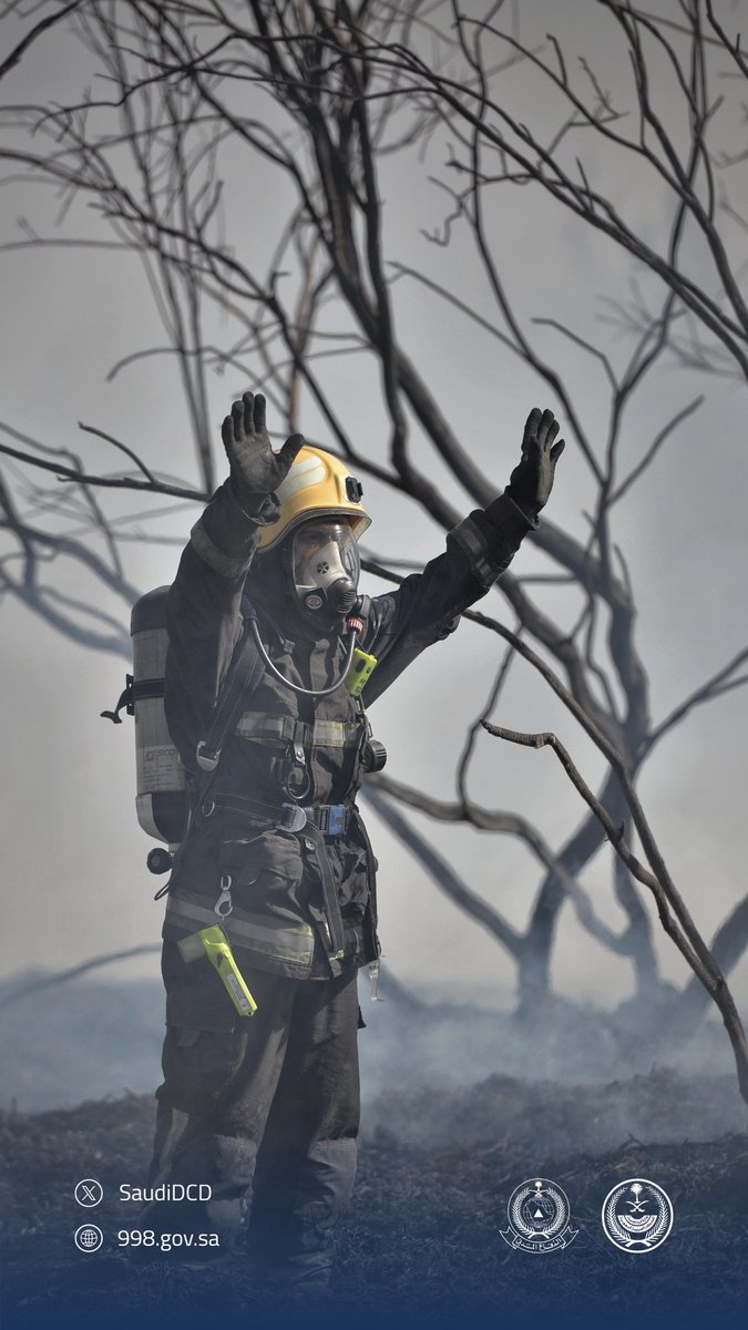 SaudiDCD's tweet image. #من_الميدان