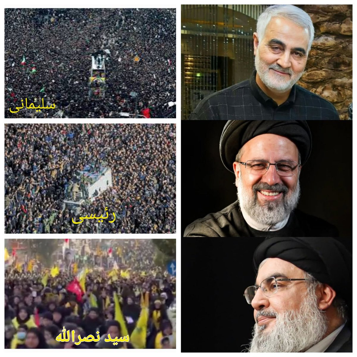 leil_a2's tweet image. وقتی عاشقانه به مردم خدمت کنی، محبوب قلب ها میشوی!
#لبیک_یا_خامنه_ای
#فالوبک_تضمینی
#حمایت_انقلابی
#فالوبک_فوری