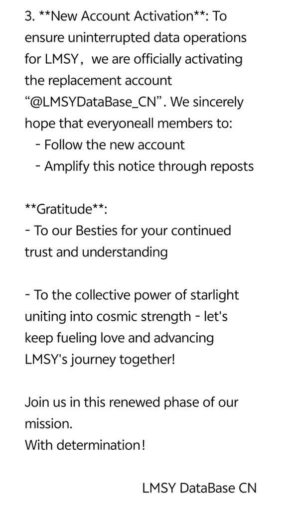 LMSYDataBase_CN's tweet image. Dear Besties

The original account @LMSYData_CN has been deactivated for special reasons. We have officially launched the new account @LMSYDataBase_CN please follow it. All accounts claiming affiliation are fraudulent❗️thank u🫶

#LMSY 
#ลูกหมีซอนญ่า
#LMlookmhee 
#SonyaSaranphat