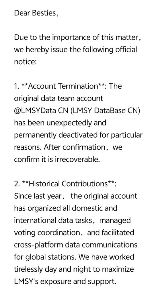 LMSYDataBase_CN's tweet image. Dear Besties

The original account @LMSYData_CN has been deactivated for special reasons. We have officially launched the new account @LMSYDataBase_CN please follow it. All accounts claiming affiliation are fraudulent❗️thank u🫶

#LMSY 
#ลูกหมีซอนญ่า
#LMlookmhee 
#SonyaSaranphat
