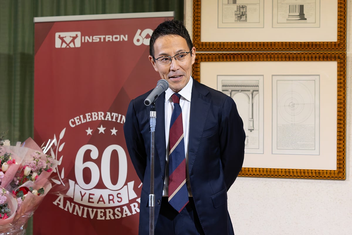 We would like to wish a very happy anniversary to Instron Japan, which opened this month in 1965 - 60 years ago! We are thrilled to mark this milestone of 60 years providing excellent products and support to our customers in Japan, and look forward to many more.