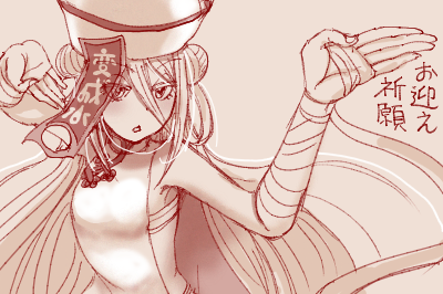 スイスイ エロ 無料
スイスイお迎えできたんじゃよ
アタッカーにほとんど乗らないから使いこなすのは相当先なんじゃよ
観といた方がいいんじゃよNetflix「悪魔城ドラキュラ -キャッスルヴァニア-: 月夜のノクターン」は
#ボンバーガール