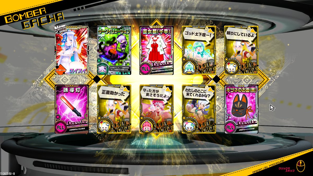 スイスイ エロ 無料
スイスイお迎えできたんじゃよ
アタッカーにほとんど乗らないから使いこなすのは相当先なんじゃよ
観といた方がいいんじゃよNetflix「悪魔城ドラキュラ -キャッスルヴァニア-: 月夜のノクターン」は
#ボンバーガール