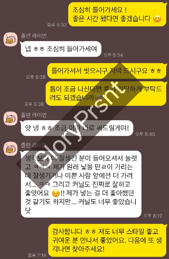 GloryPrsnt's tweet photo. 너무 좋은 비율과
귀여운 얼굴이 인상적이셨던,
어린 나이에 비해 야한 모습이
너무 인상적이었던 여자분
#보빨 #커닐 #부산 https://t.co/XBQlbVLTCh