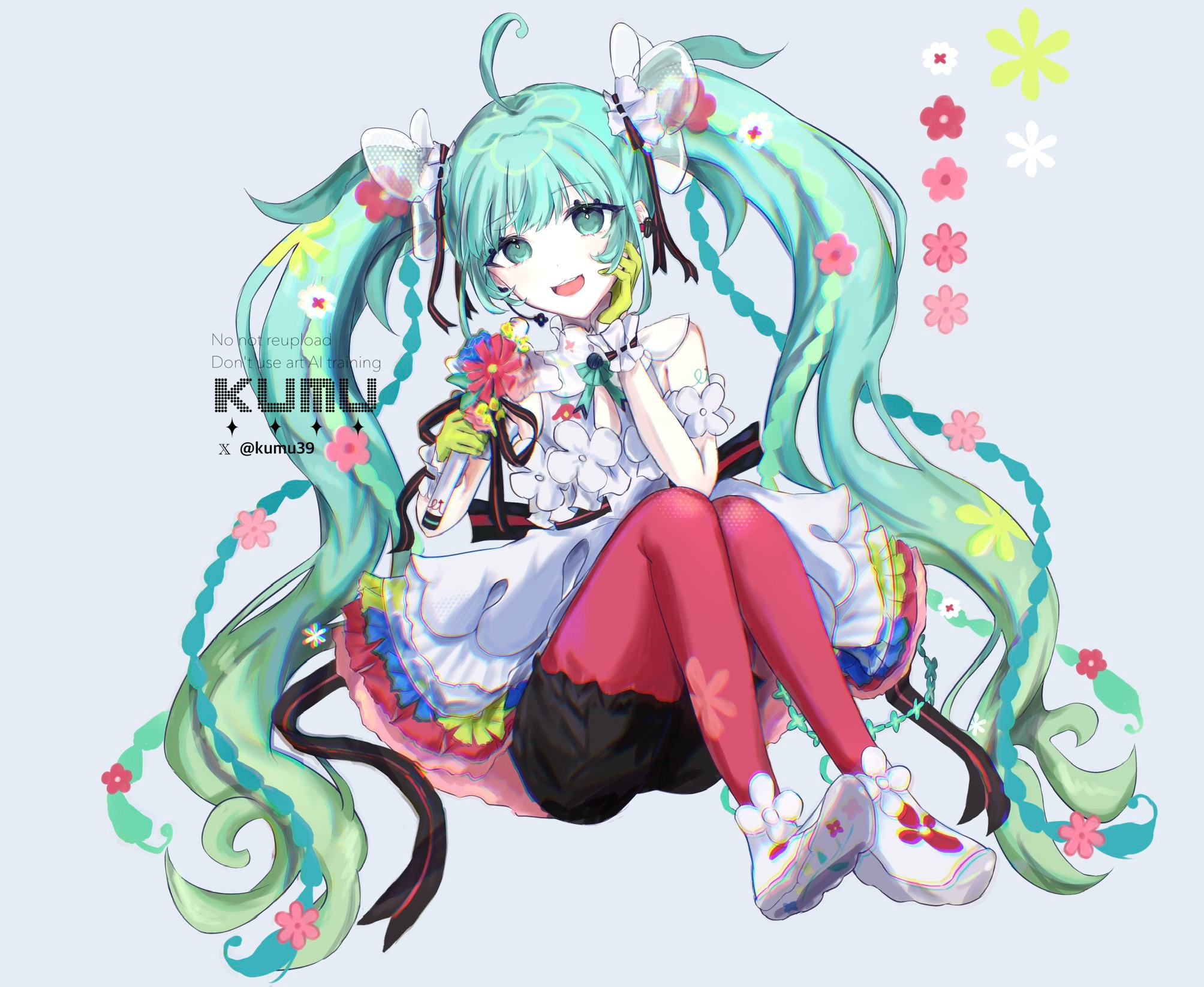 Amazon.co.jp: VOCALOID 夢眠ネム: ミュージック