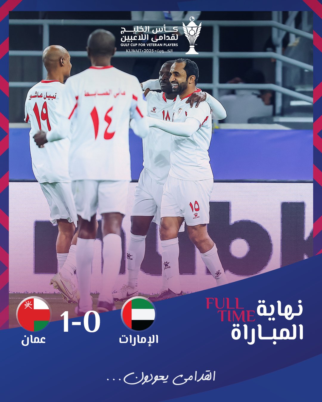 الصورة