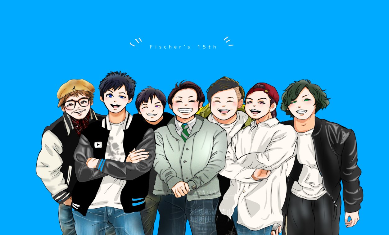 フィッシャーズ ポストカード 15周年限定デザイン Fischer's
