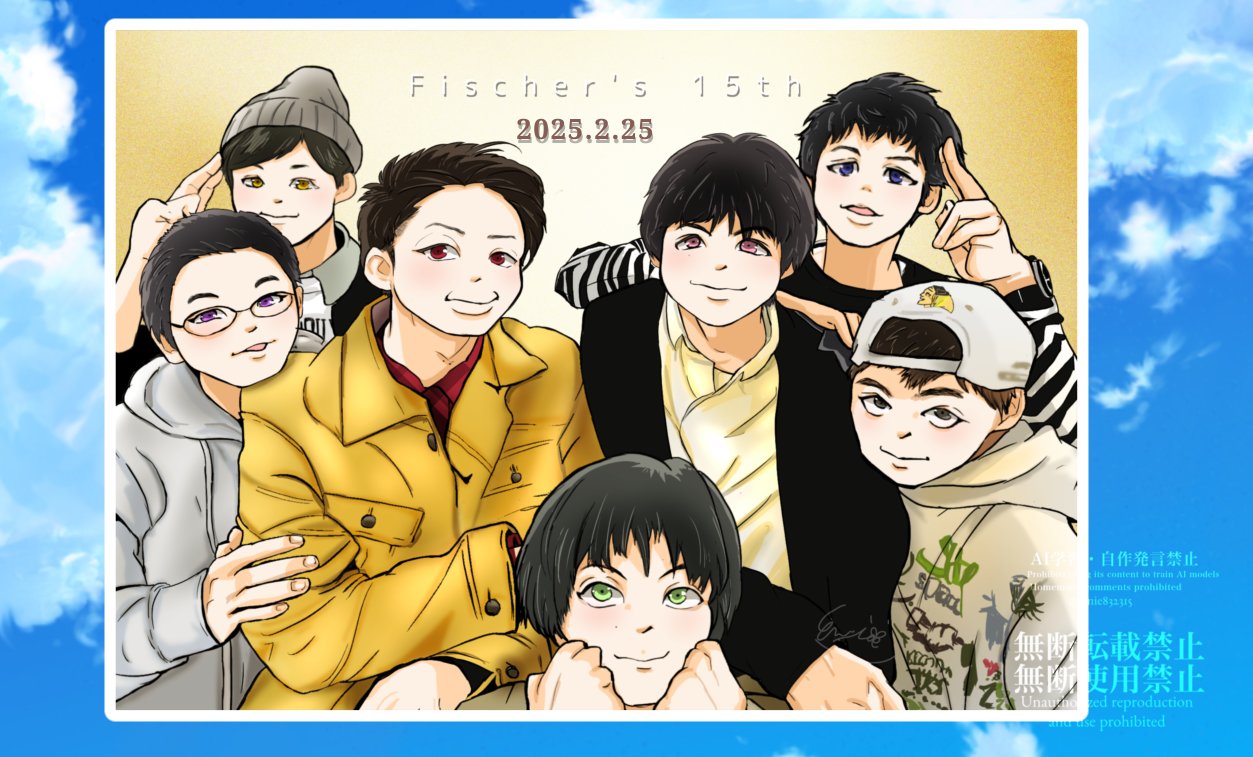 フィッシャーズ　ポストカード　15周年限定デザイン 特典》フィッシャーズ ポストカードの通販 by りすけ's shop｜ラクマ