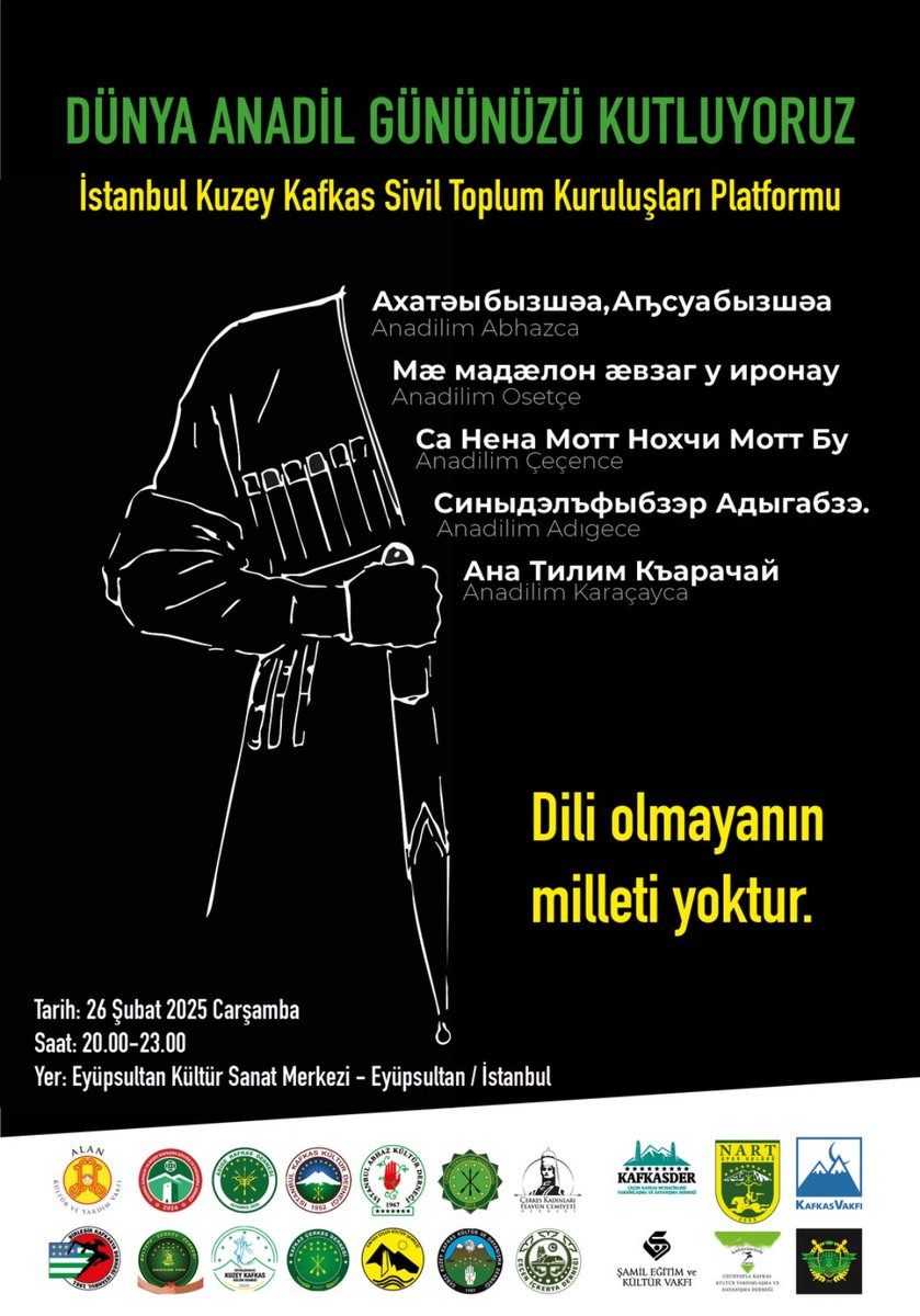 Dünya Anadil Gününü Kutluyoruz!
#dünyaanadilgünü
#şamilvakfı