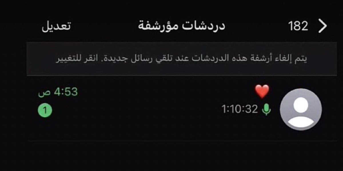 •الطربان. tweet media