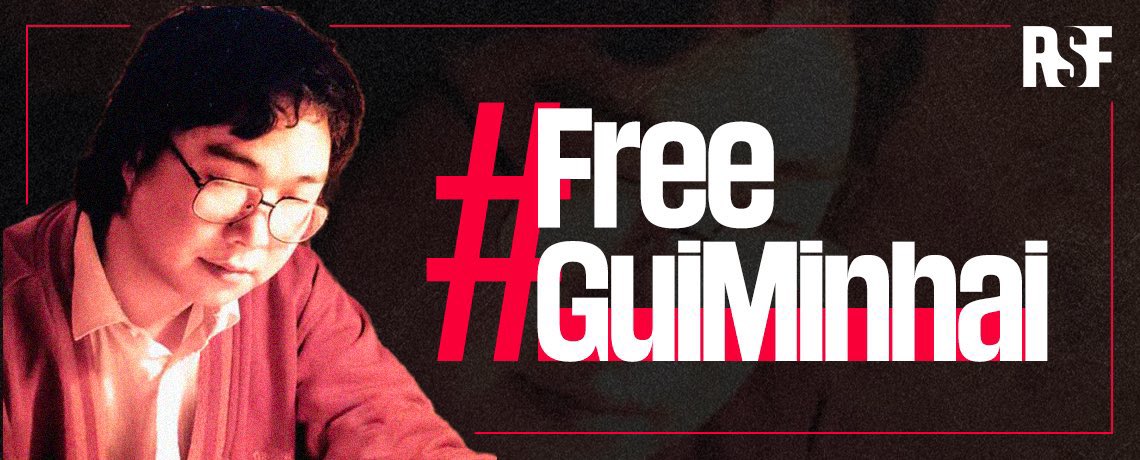 5 years have passed since the Chinese regime sentenced publisher Gui Minhai on espionage charges. Where is #GuiMinhai? Why has he not received the consular protection he is entitled to under international conventions? #FreeGuiMinhai rsf.org/en/swedish-pub…