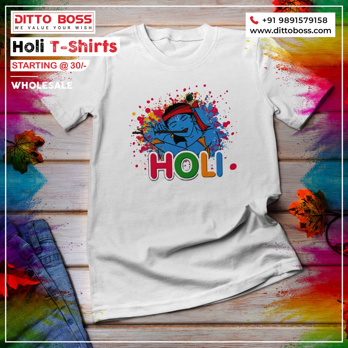 boss_ditto's tweet image. Get Customized Holi T-Shirts in bulk from Ditto Boss – Best Price, Best Quality! 🛍️
🔹 Brand: Ditto Boss 🔹
🔗👉 dittoboss.com 🌐
📞 +91 9891579158 🌟

#Holi2024 #HoliFestival #CustomizedTShirt #BulkOrders #HoliSale #HoliSpecial #ColorBlast #FestivalVibes