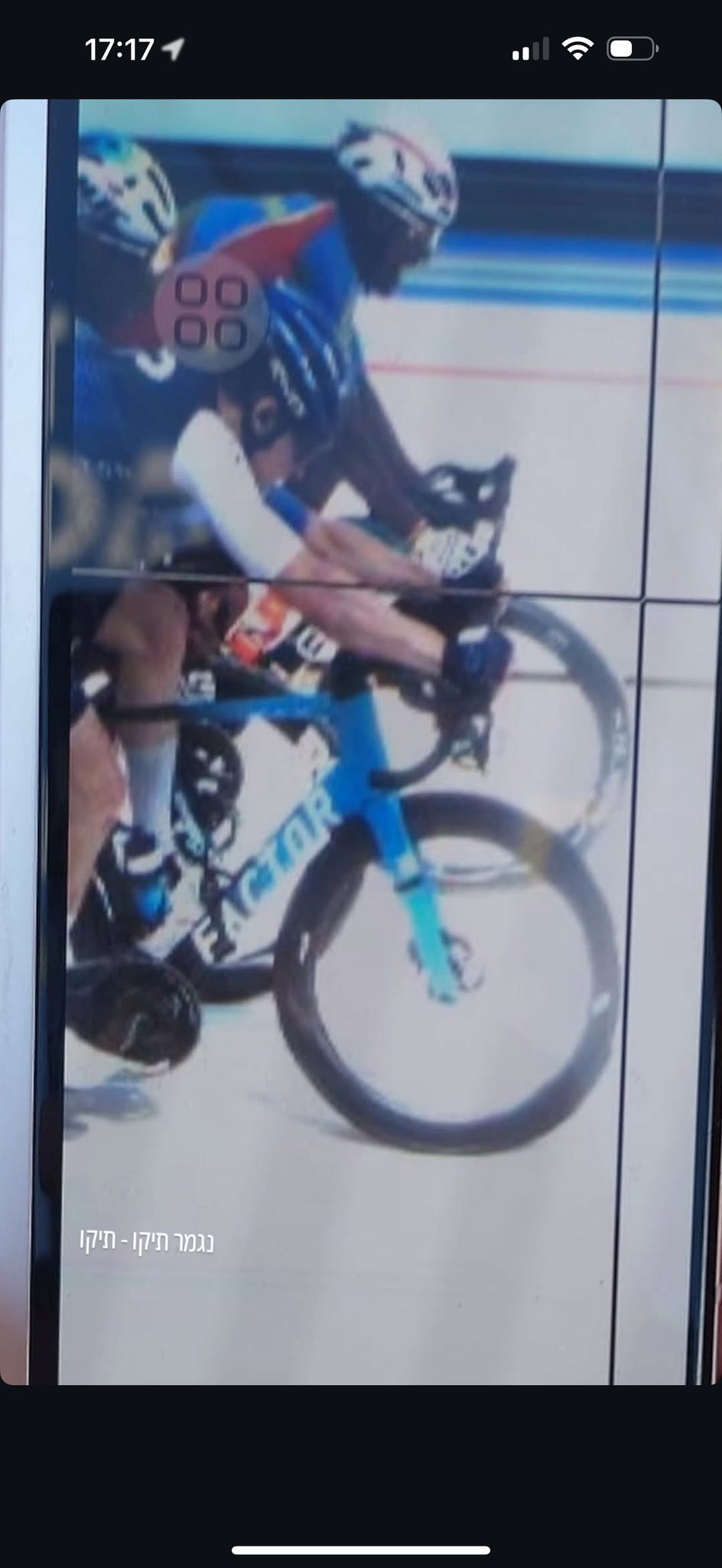 GkkQ_bVWoAAB6oy?format=jpg&name=large