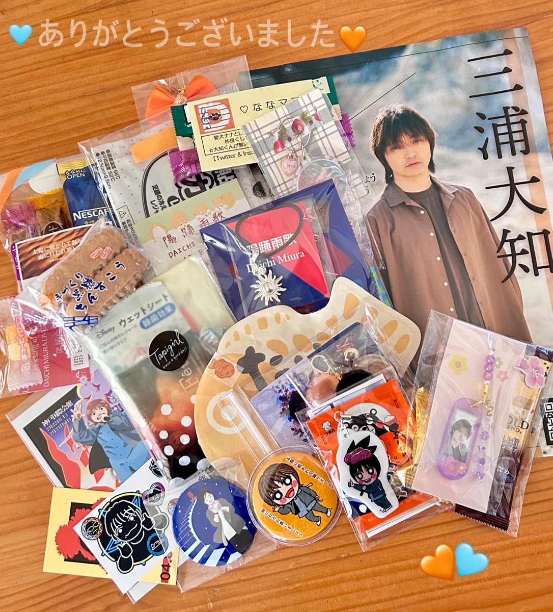 𝒎𝒐𝒎𝒐 ·͜· tweet media