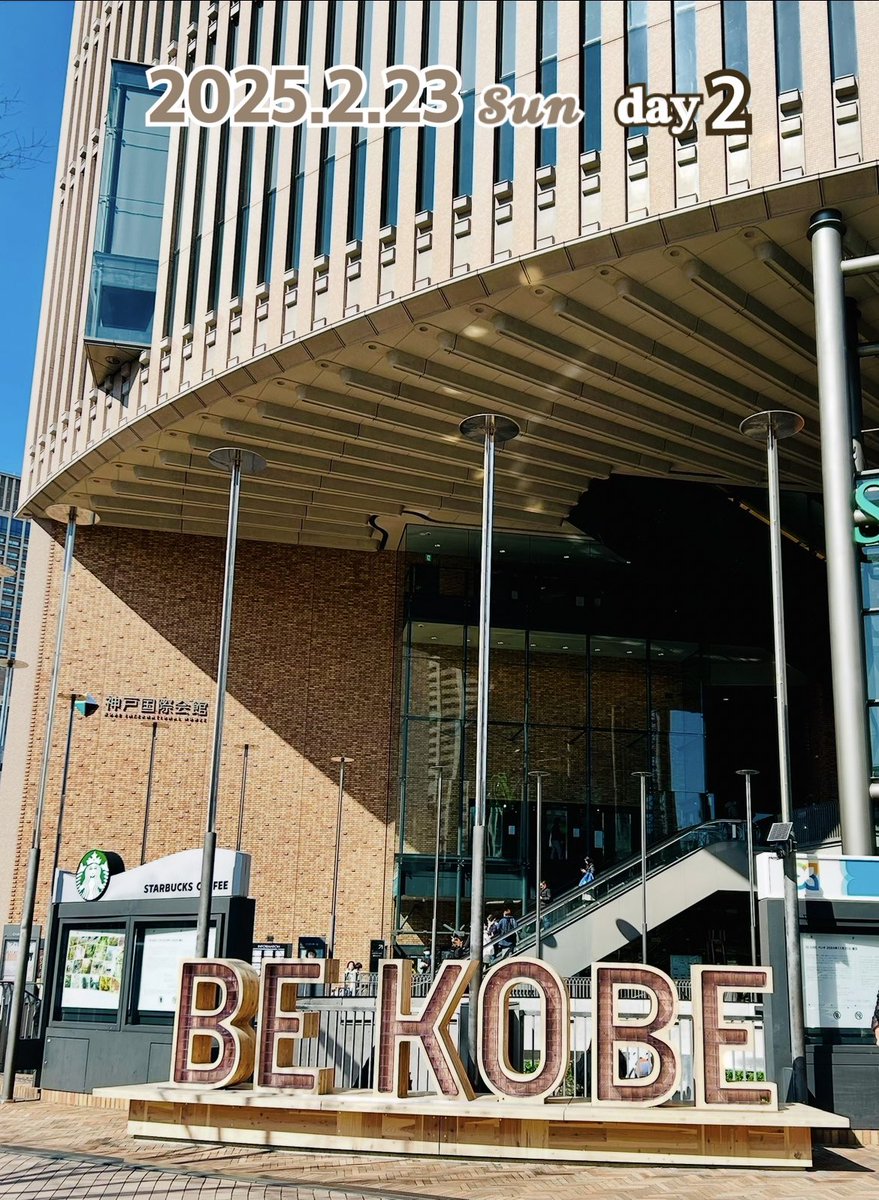 𝒎𝒐𝒎𝒐 ·͜· tweet media