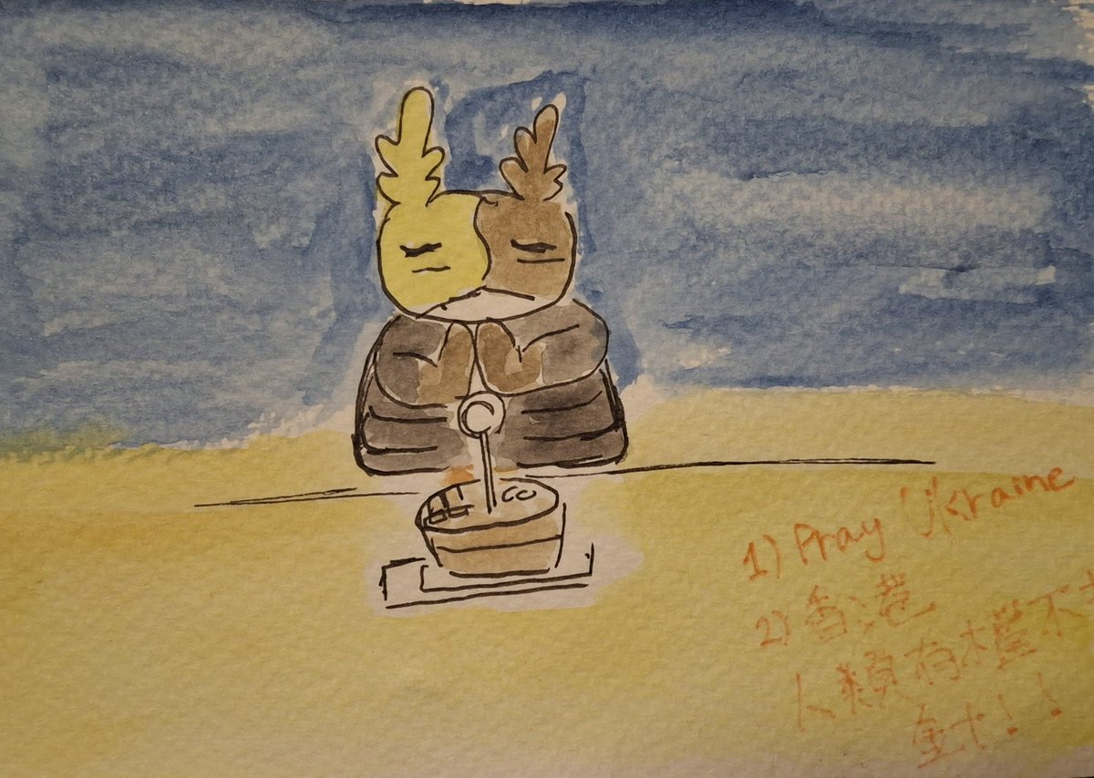 sunnig66🫎🦌 tweet media