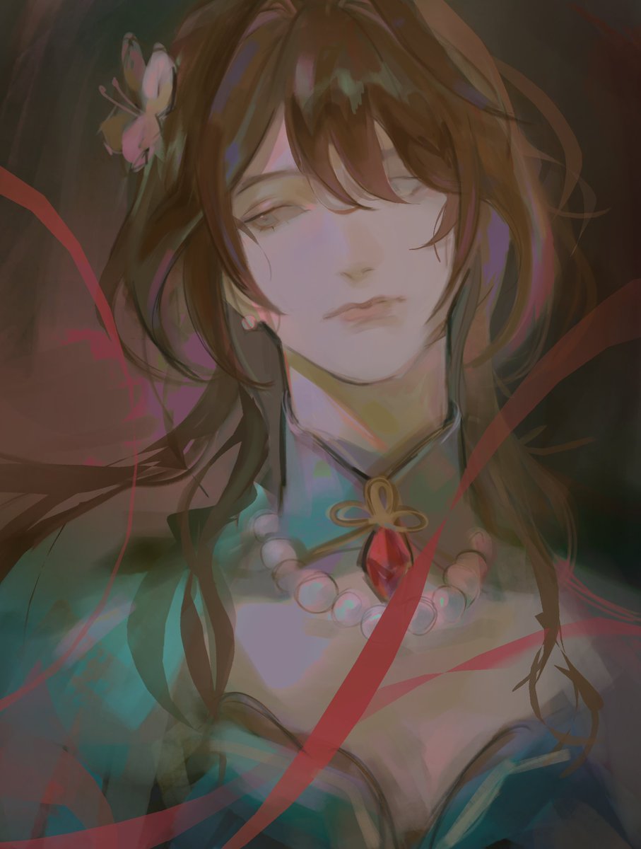 #RuanMei #HonkaiStarRail