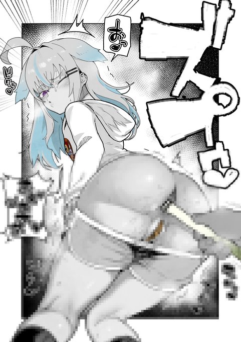 ❷
#裏のらーと 