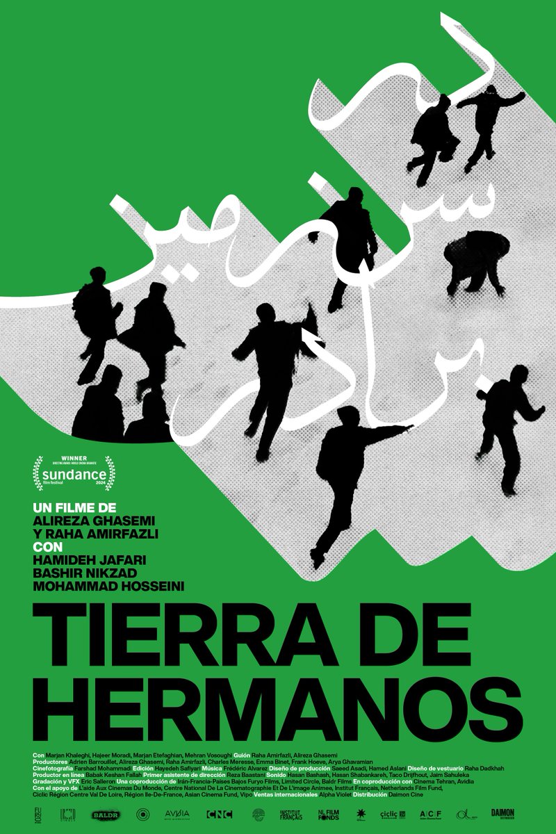 TIERRA DE HERMANOS (Irán-Francia-Países Bajos, 2024), primer largometraje de los iraníes Raha Amirfazli y Alireza Ghasemi, toca de manera empática y emotiva el tema del desplazamiento forzado y las paradojas de vivir como refugiados en una sociedad que no los acepta totalmente.