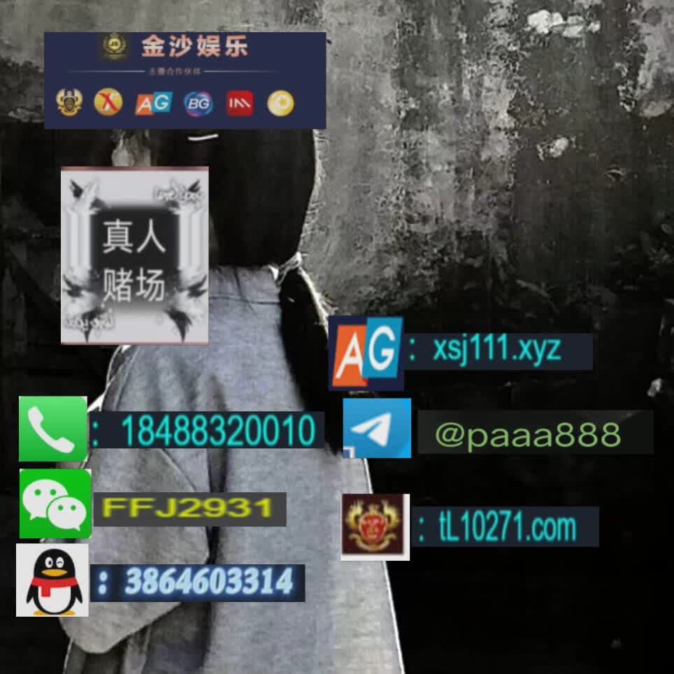 KevinGoadapt's tweet photo. 拉斯维加斯最大的赌场叫什么名字？ 缅甸网上赌场开户 华纳公司怎么开户 腾龙公司怎么开户 华纳公司客服 腾龙公司客服 网上正规实体平台 新百盛公司怎么开户 https://t.co/wwpgcdEq8e