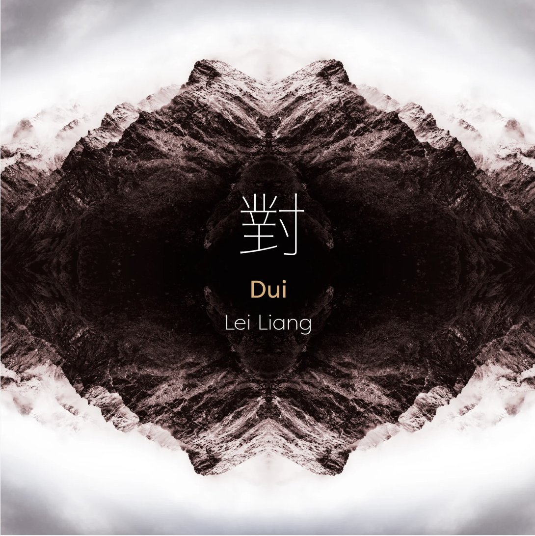 Lei Liang's latest album, "Dui" is available now from Islandia Music.  Dui (“to face”) stages encounters between near and far, home and away, creating visionary moments that transgress space and time. 

islandiamusicshop.com/products/cd?sr…