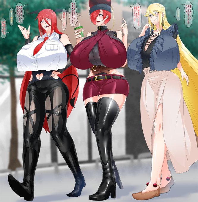 ãåæ²ã
ãããªæ§çæ»ãæ²ãç§æãçãçŸäººããè¡ã§ããéã£ããã©ããªããã£ãŠ?
ãããªããã ã!(/ã»Ïã»)/â