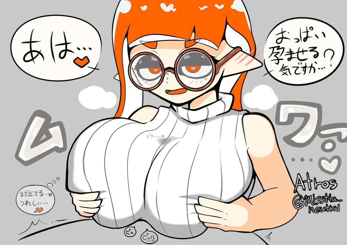 パイズリに投票してくれた方へ♡
For all the tit fuck enthusiasts♡