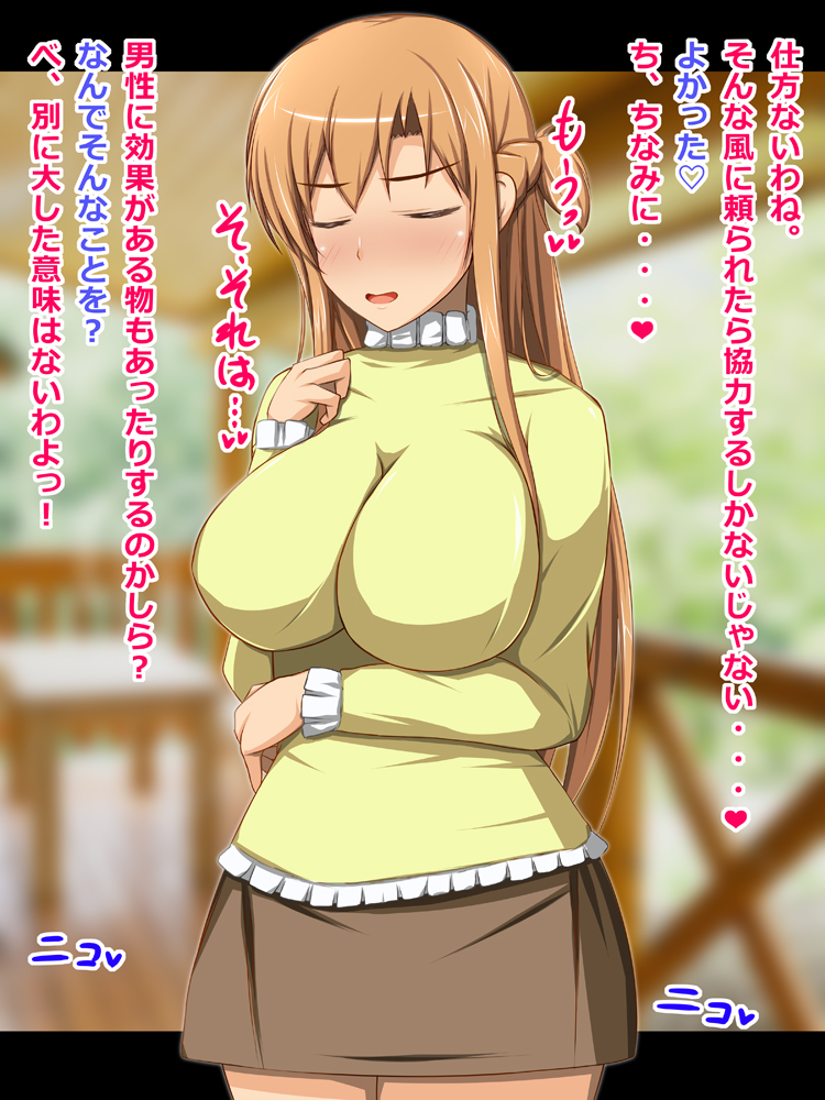 💕FANZAさんで「ビッチ・ギャル」関連作品30%OFFキャンペーン開催中🍄🥛 ( ゜∀゜)o彡゜
更にお得なクーポンも併用できるぽいですYO🎫
https://t.co/DiCYb9Fke5 