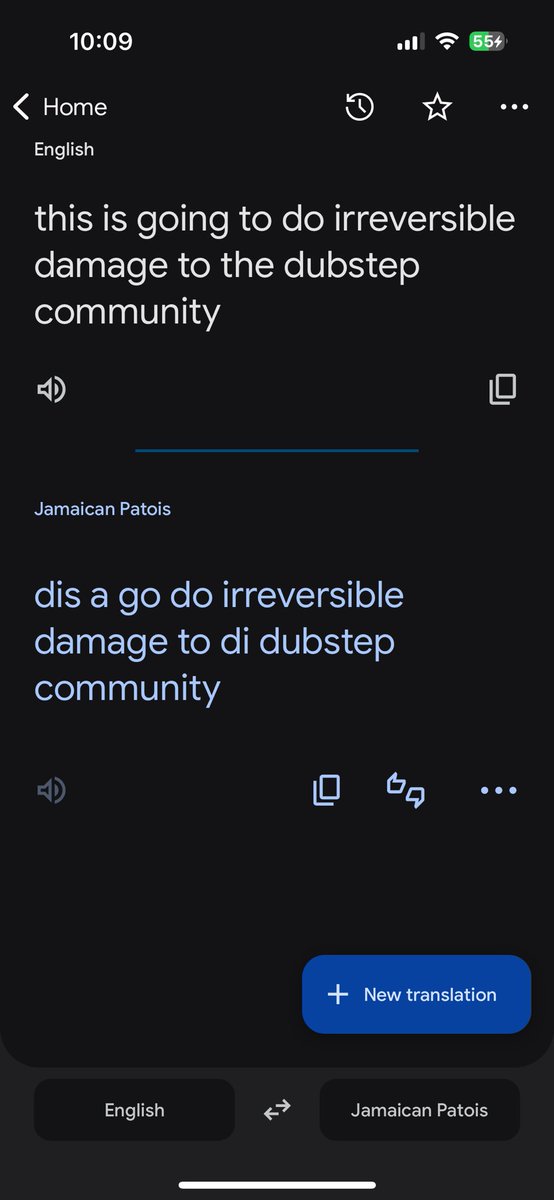 they added patios to google translate 😭