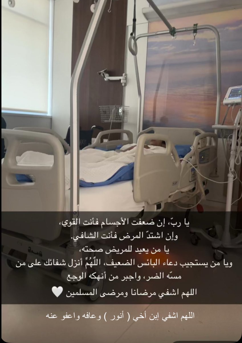 Mosleh Alshammari (@alshammari_m70) on Twitter photo 