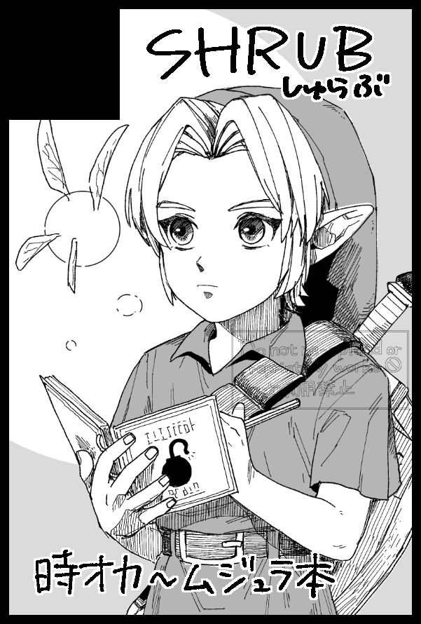 TIME誌28冊　アマル・クルーニー、ブカヨ・サカ TIME誌28冊 アマル・クルーニー、ブカヨ・サカ The Sallyangie