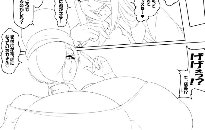 éå»ã®çµµãèŠãŠããšæãµã
ãã«åºé·ã®æãæ¹ãã¡ãã£ãšãã€å€ãã£ãŠããŠãããããªãâŠ(/ã»Ïã»)/
ãããŠã©ã®ãã«åºé·ã奜ãã ããä»ãããæåŒ·ã®ãã«åºé·ãšæããªãããæ¯åºŠæããŠãŸã!