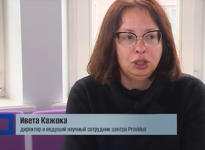 Štata #LĒTIŅIETE vulgaris  rus.lsm ziņās - atkal bīda kremļa terminu "russkojazičnije" - pat Ukrainas kara gadadienā!  #AtkrieviskoLatviju   Eksperte no Sputnik sarakstiem, ko labprāt izmanto arī  <a href="/lsm_ru/">RusLSM</a>