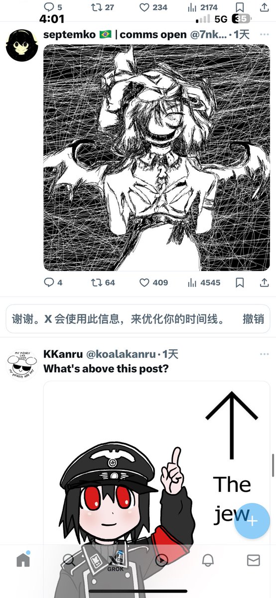 Xu20DAZE's tweet photo. @koalakanru https://t.co/aPjjLnZg0n