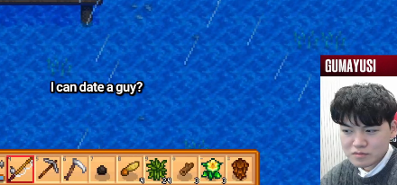 isgoodmayusi's tweet image. yes