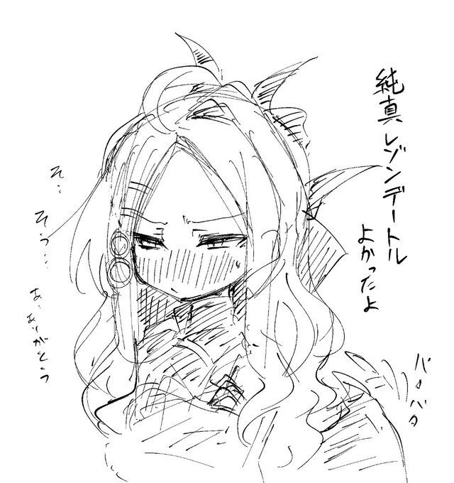 最近よく聴いてる 