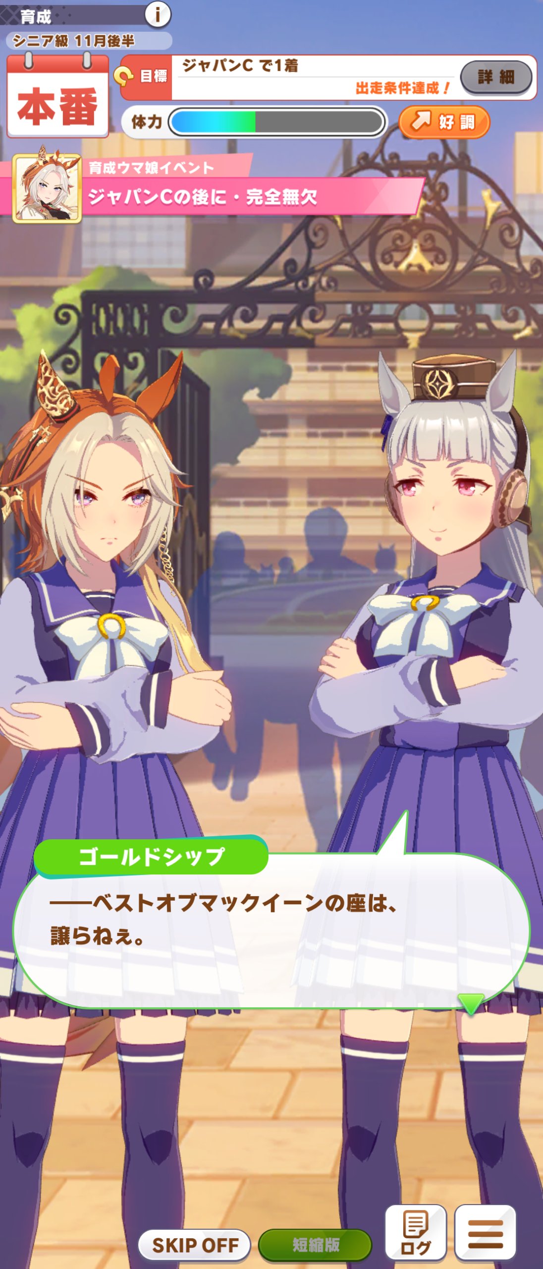アスカ＠🍈委託/Skeb中 (@AskaZerosaki) / X