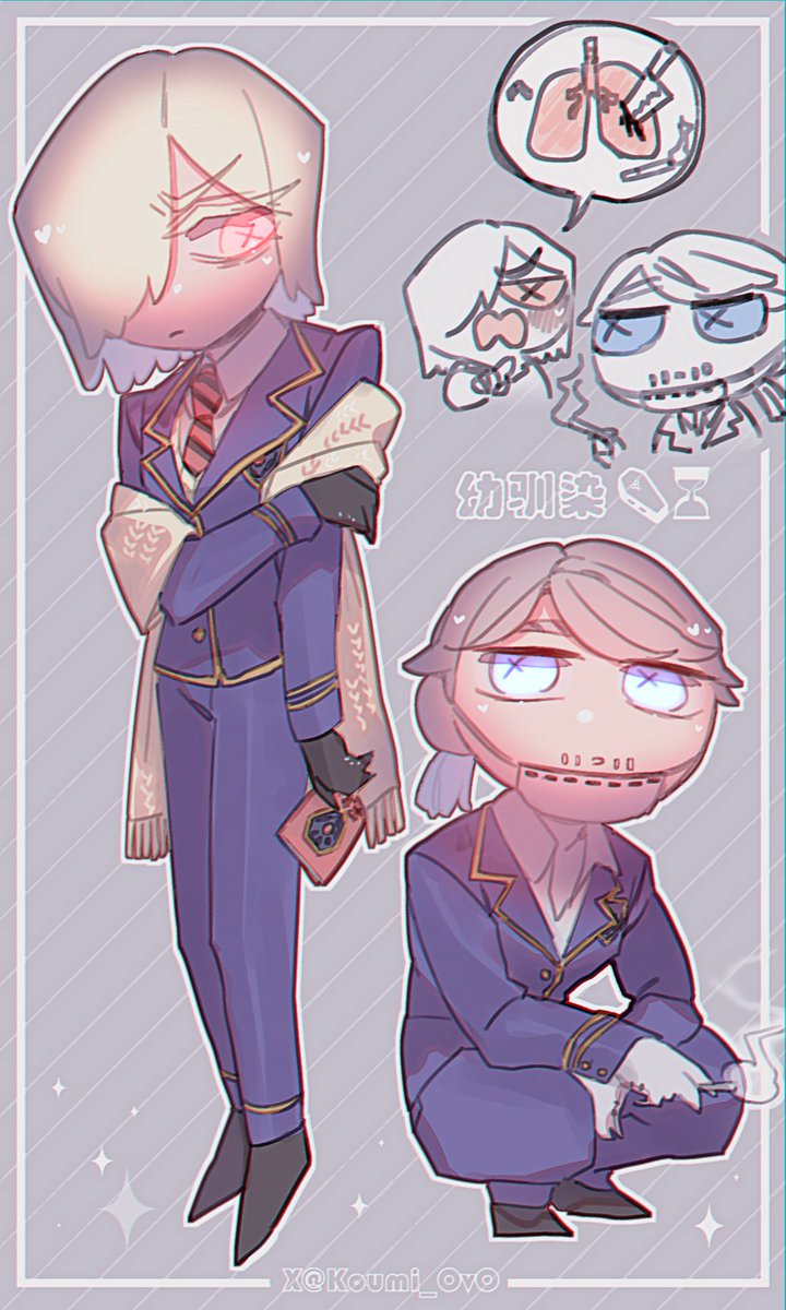 a friend from infancy🧑‍🤝‍🧑幼驯染⚰️⌛️ 