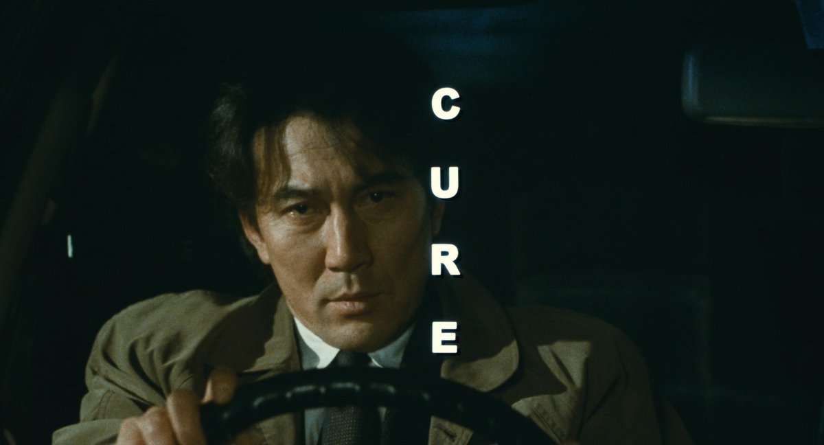 HauntedMovies's tweet image. Cure (1997) dir. Kiyoshi Kurosawa