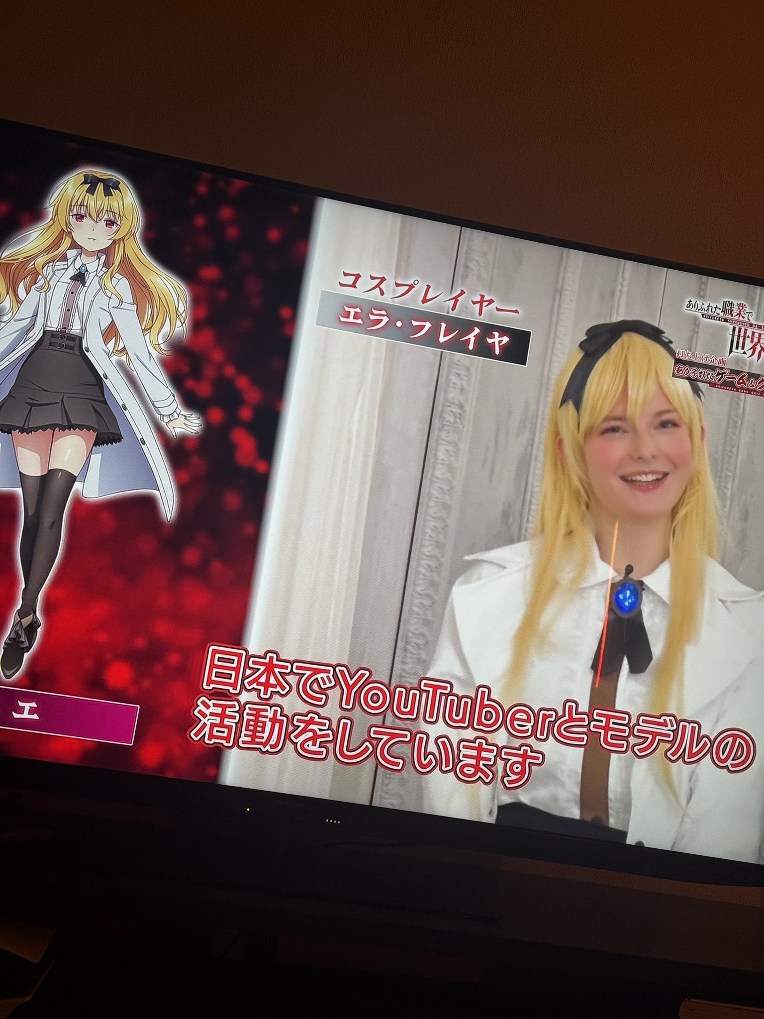 ｽｻﾞﾝﾇヌードアイコラ Ella Freya エラ・フレイヤ (@Eriza_Freya) / X