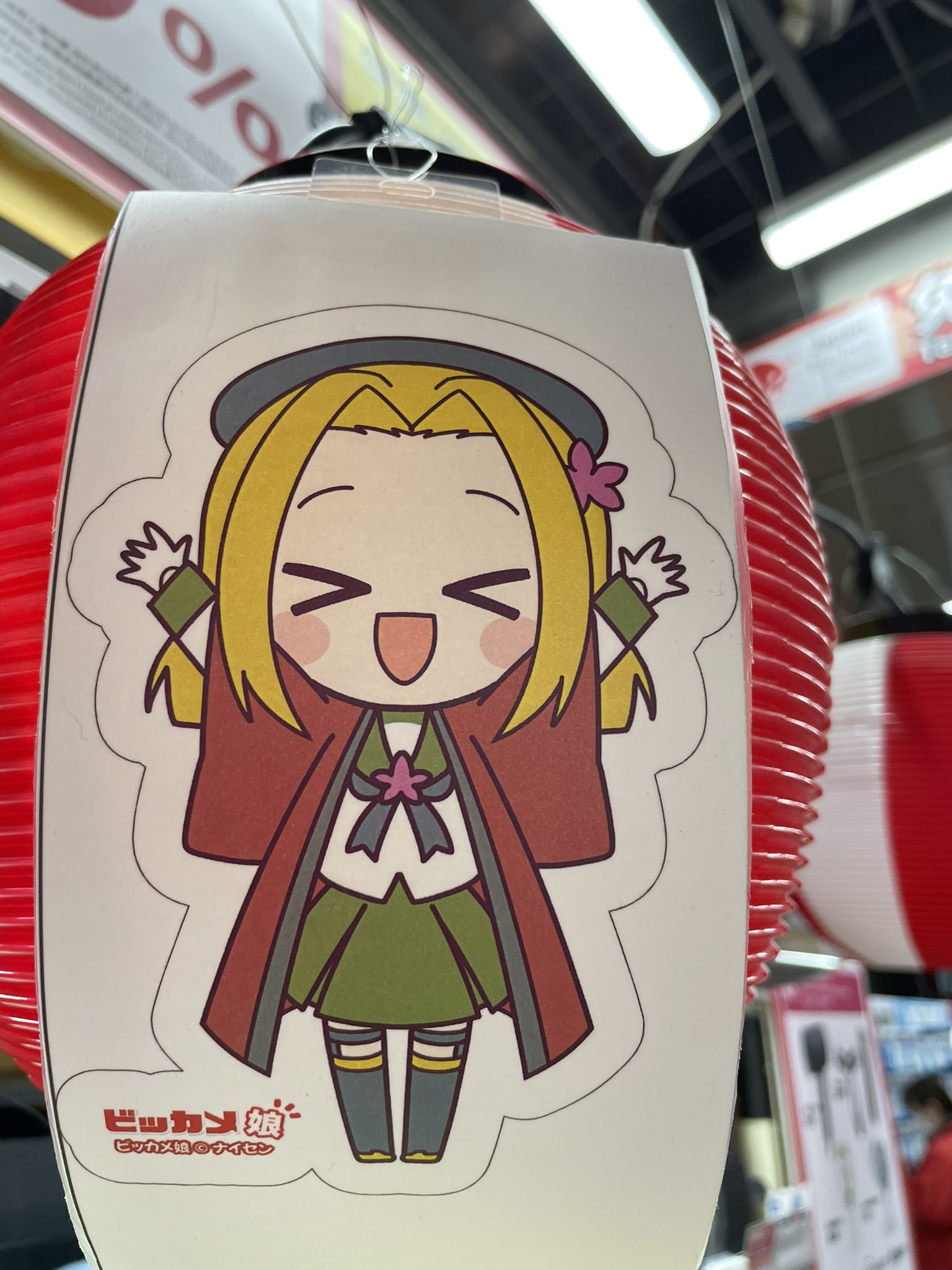 まぁくんページ まぁくんチャンネル - YouTube