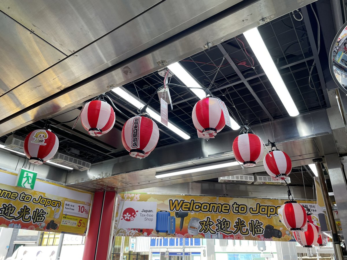 まぁくん (@masbees) / X