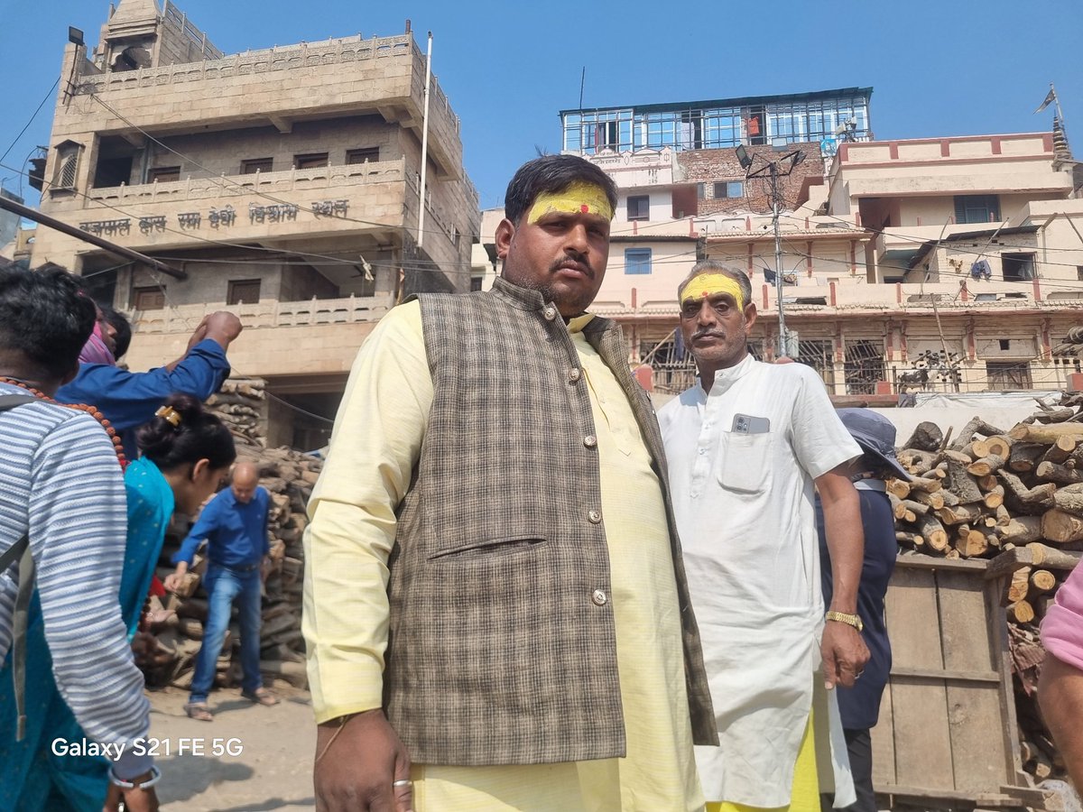 Ramchandra Prajapat tweet media