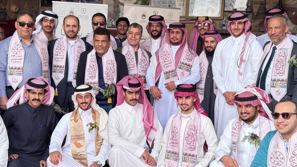 UB_ENE's tweet photo. نظمت كلية الهندسة بجامعة بيشة ، ممثلة بنادي الطاقة ، احتفال بمناسبة يوم التأسيس     
بحضور  عدداً من اعضاء هيئة التدريس والطلاب 
#يوم_بدينا_1727 
#يوم_التأسيس https://t.co/1FrTHJCyv5