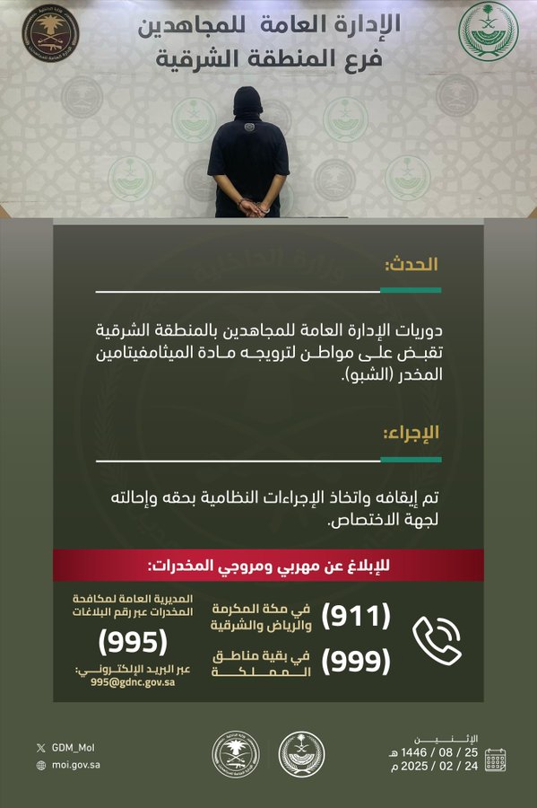 الصورة