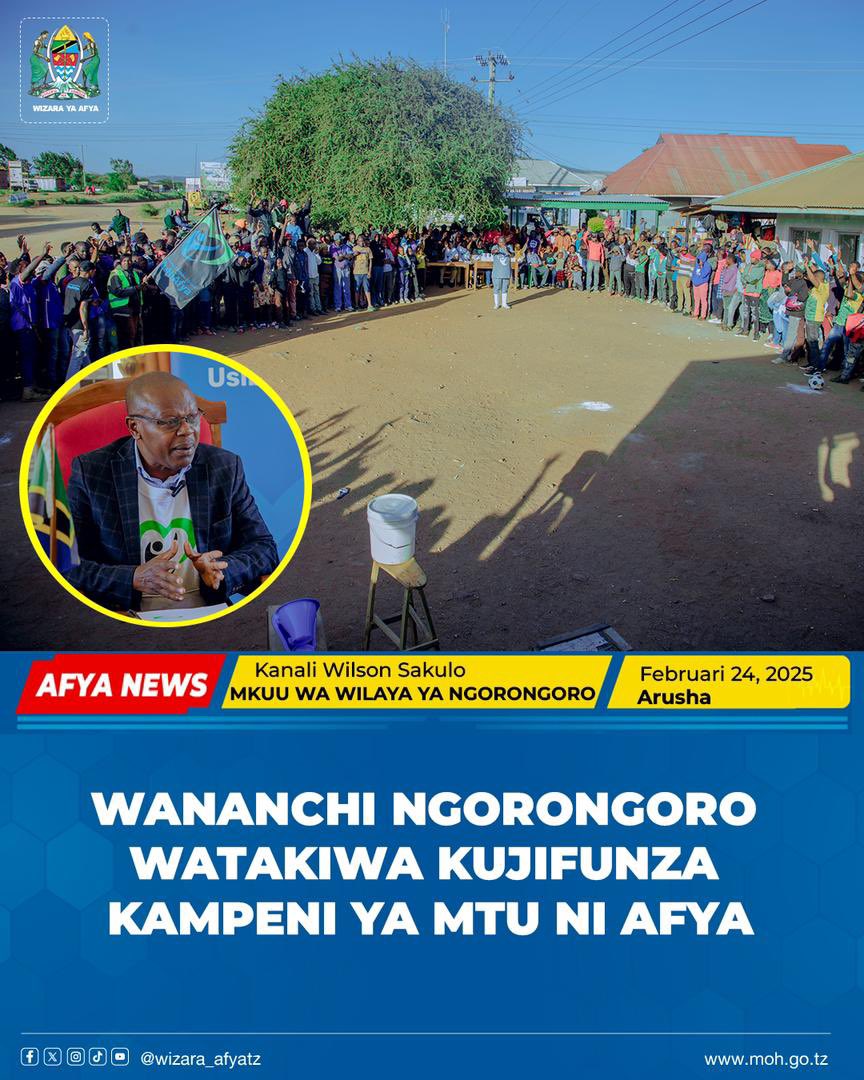 Wizara ya Afya Tanzania 🇹🇿 tweet media