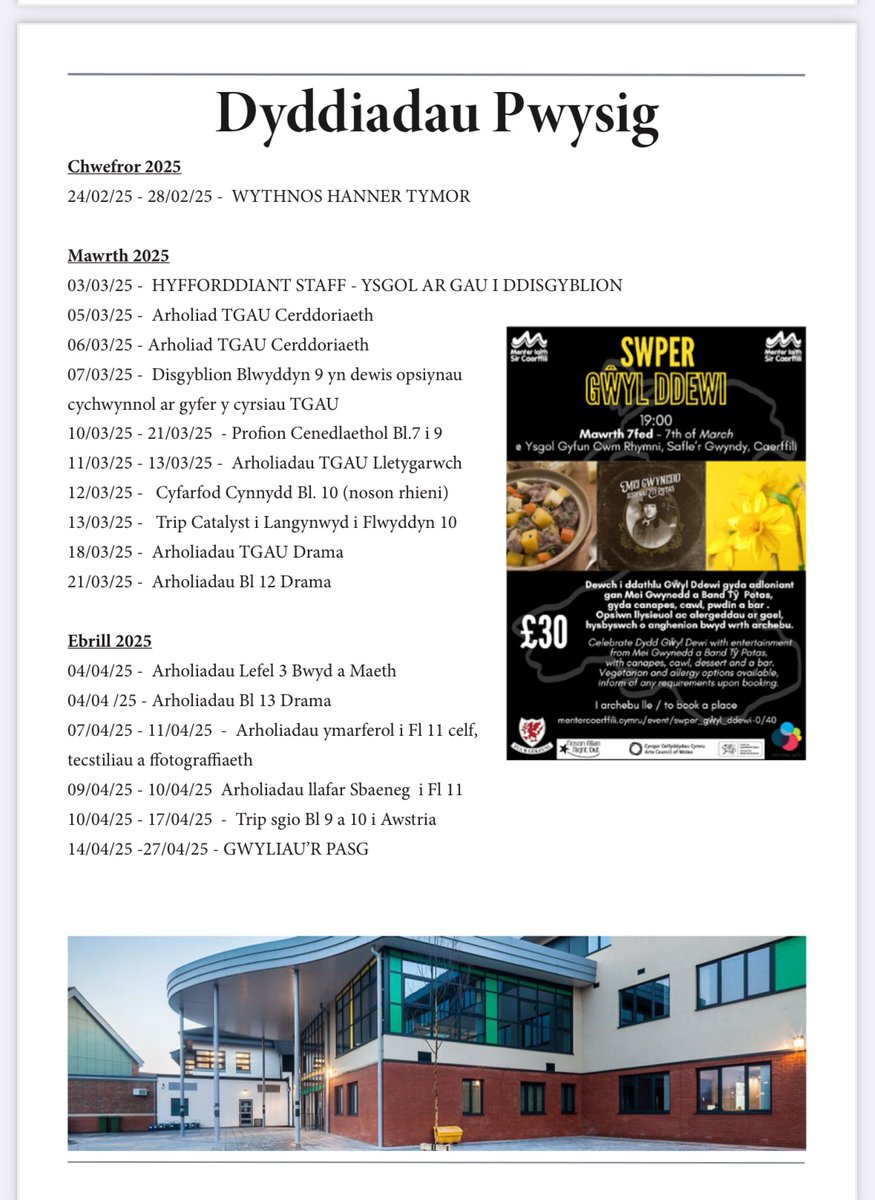 Heb ddarllen ein cylchgrawn eto? 👀 Am be’ wyt ti'n aros? 
Mae’n llawn llwyddiannau ein disgyblion, gweithgareddau campus ein ysgol a dyddiadau pwysig. Dewch i gael pip!