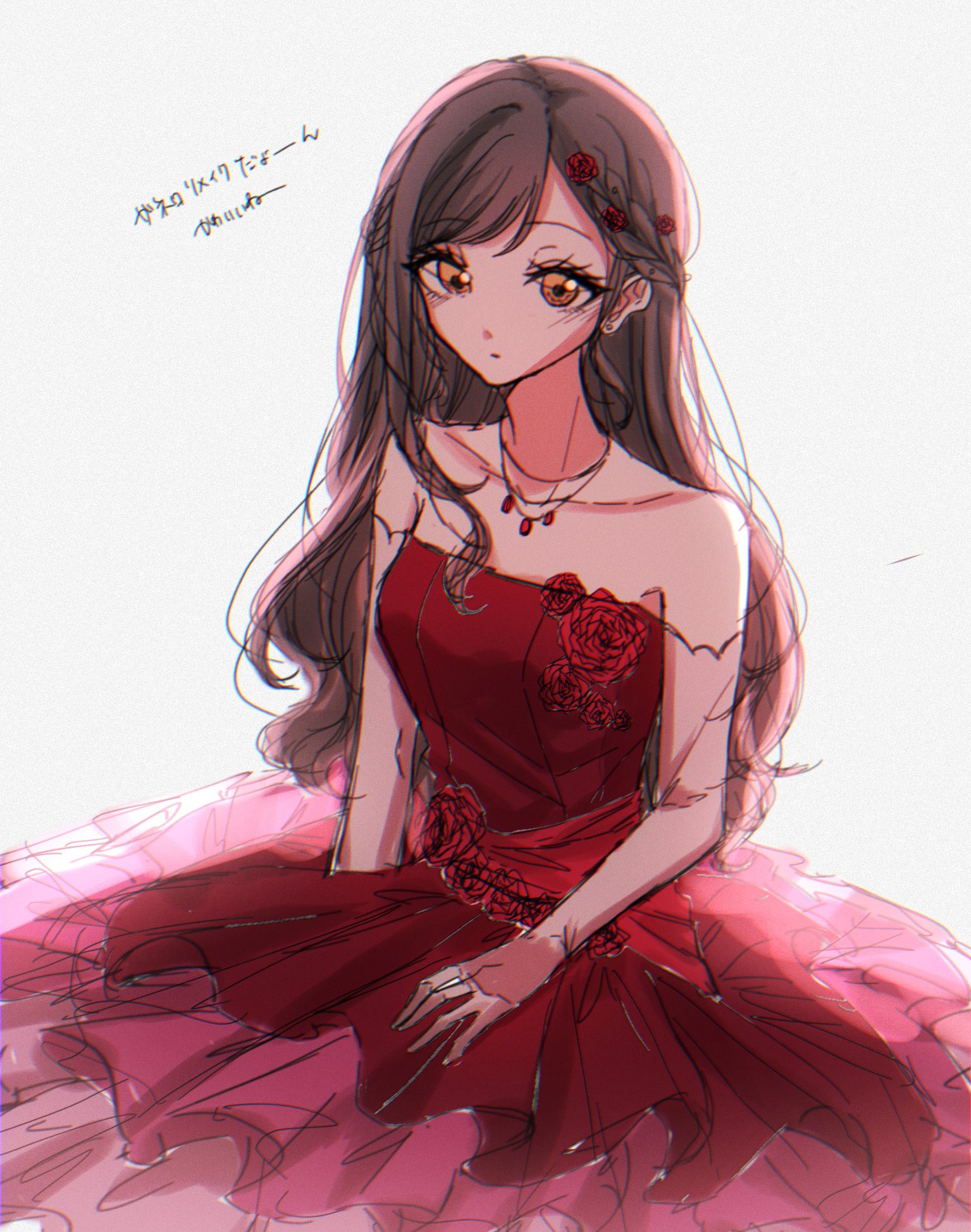 四つ葉 (@968_yotuba) / X