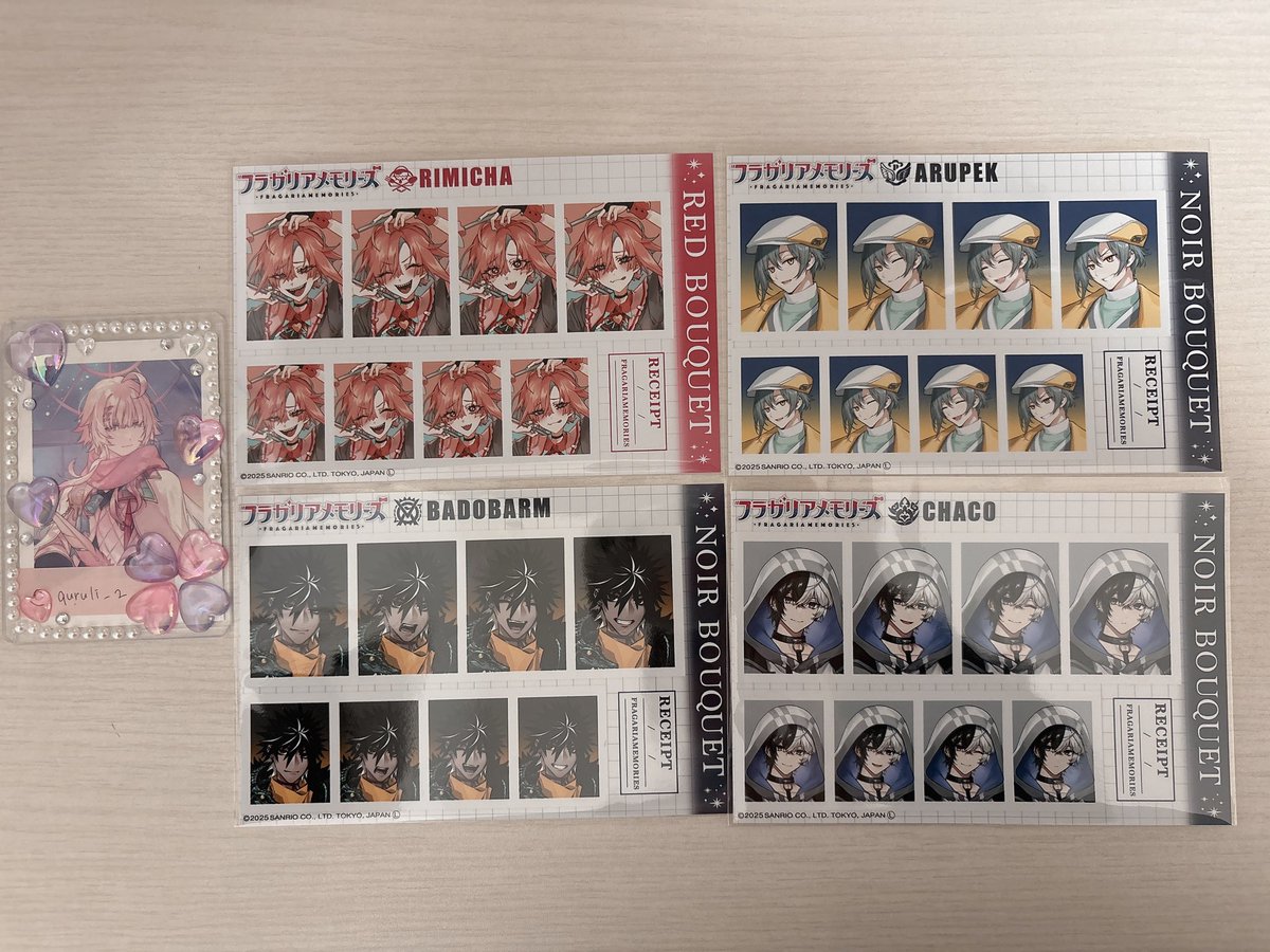 ［交換］フラメモ  フラガリアメモリーズ 
証明写真館

譲：写真のもの。

求：同種クラークステラ、同種ルタールステラ、同種ハンギョン(各1ずつ)

友人分を確保したいため、交換願いたいです…お取引の際は固ツイご一読おねがいしています。どこからでもお気軽にお声掛けください…🙇‍♂️